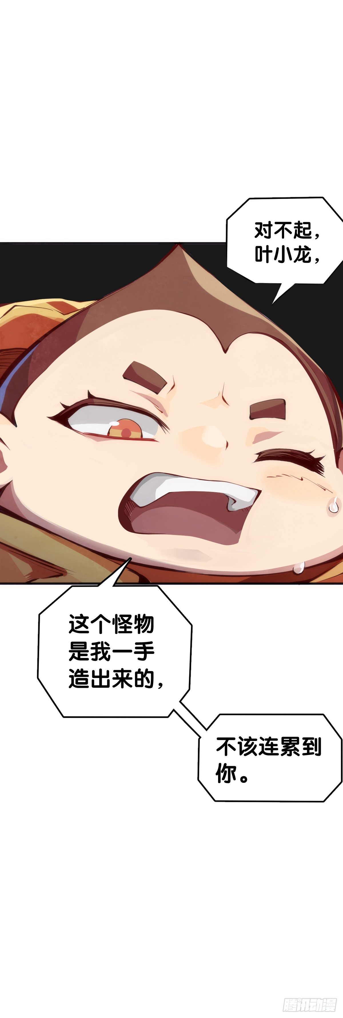 无论如何打架一定是会被叫家长的39