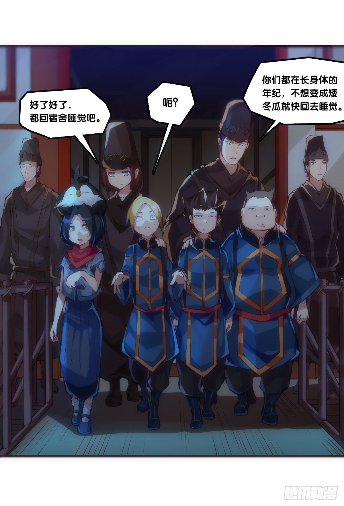 女生宿舍可不是想去就能去的地方10