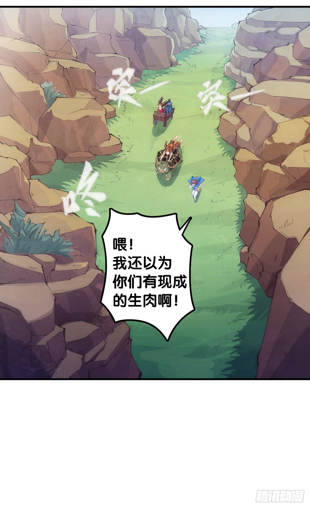 【番外】发现需求的都是商业鬼才22