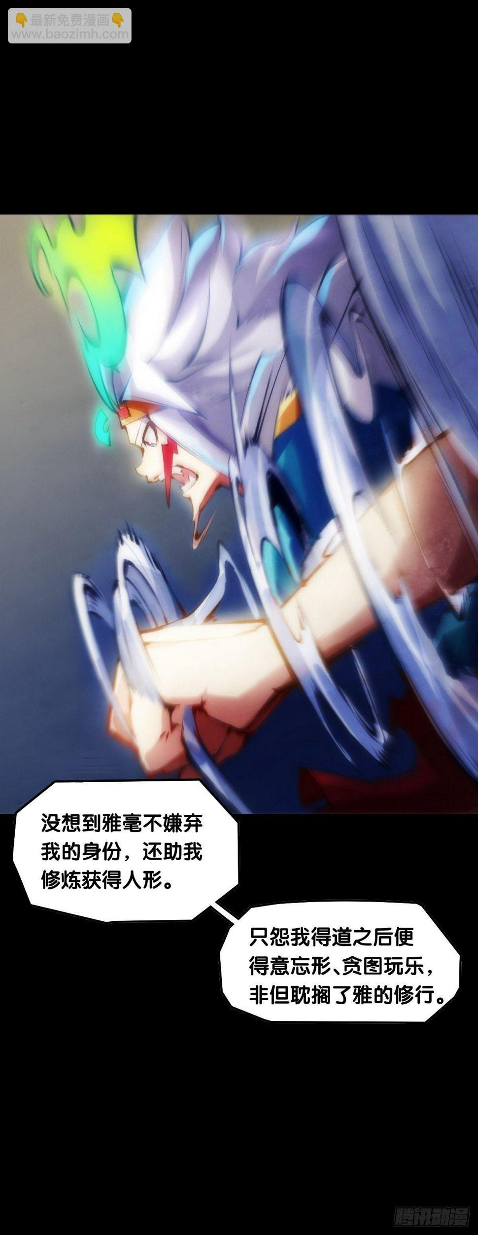 【番外】比起方金鱼更爱圆鱼缸19
