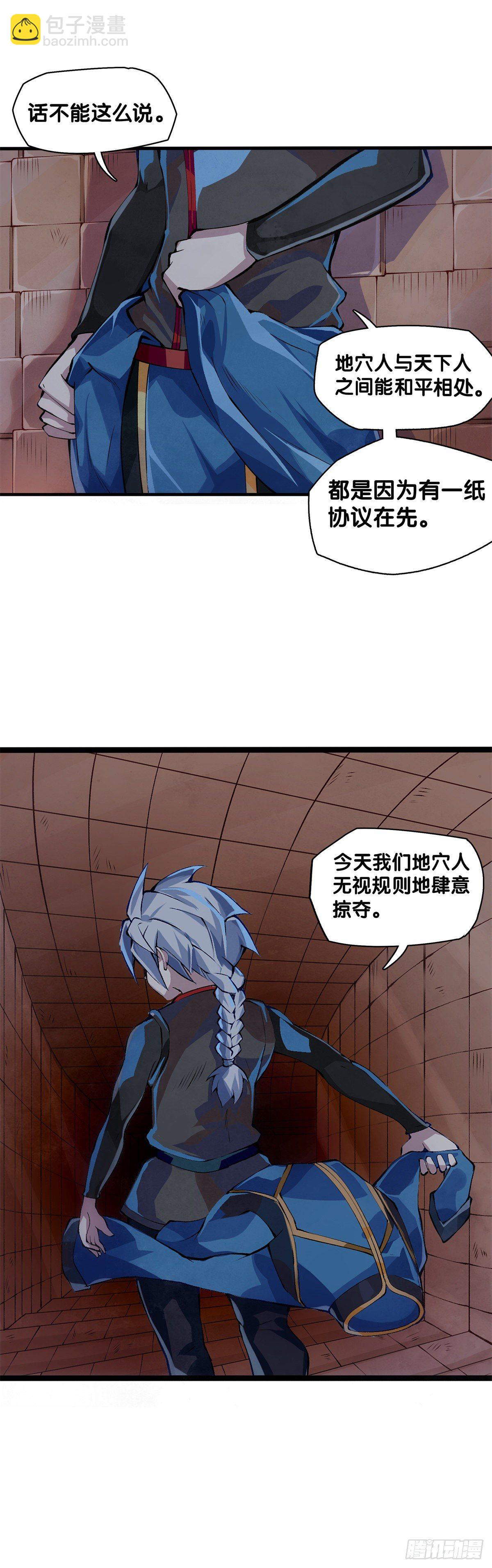 工厂里总有数不清的蒸汽管道3