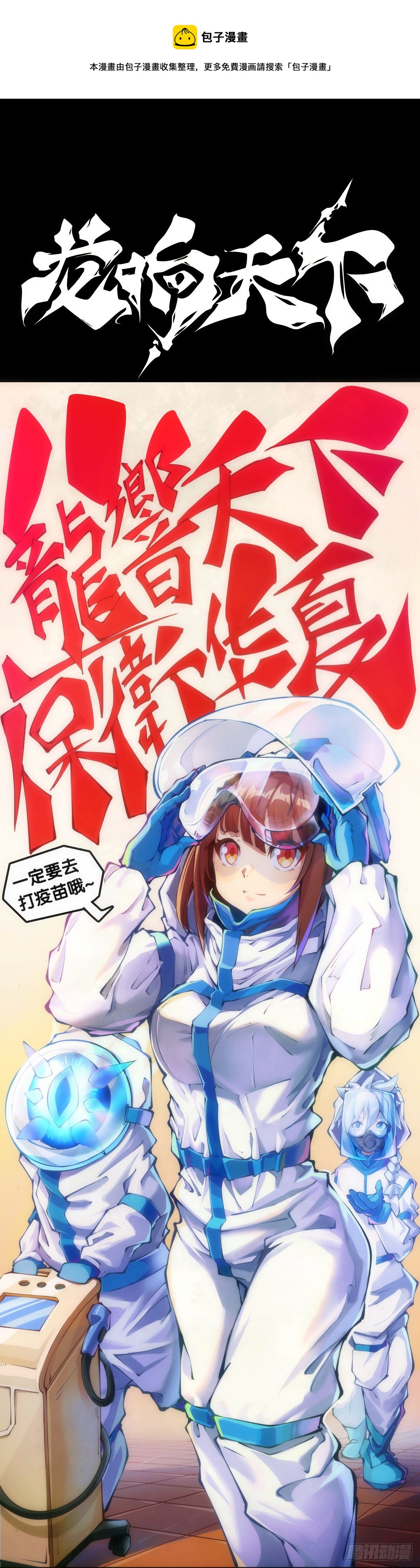 现实就是顺境与逆境的交替上演20