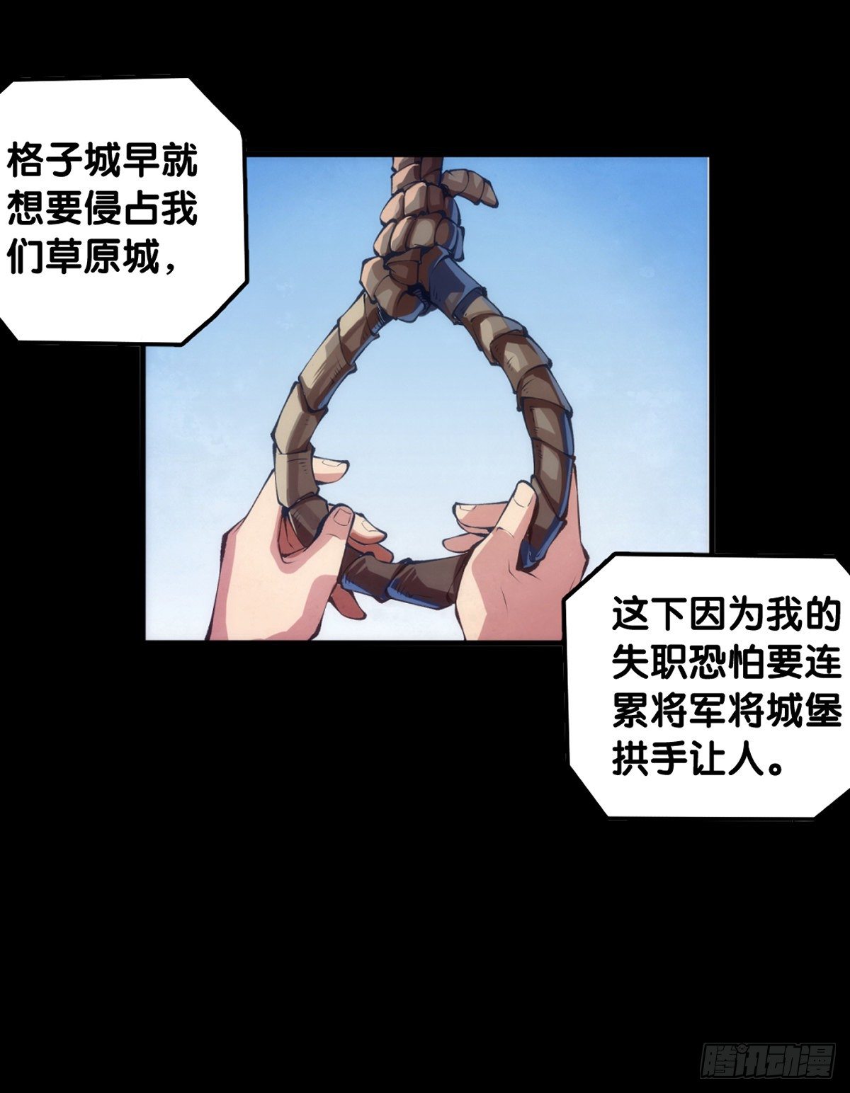 饲养宠物一定不能给他人添麻烦7