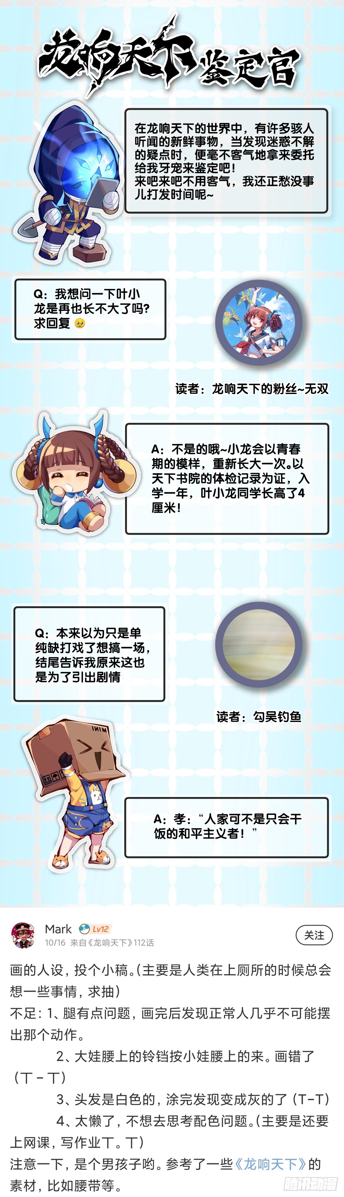 饲养宠物就要做好为他送终的觉悟35