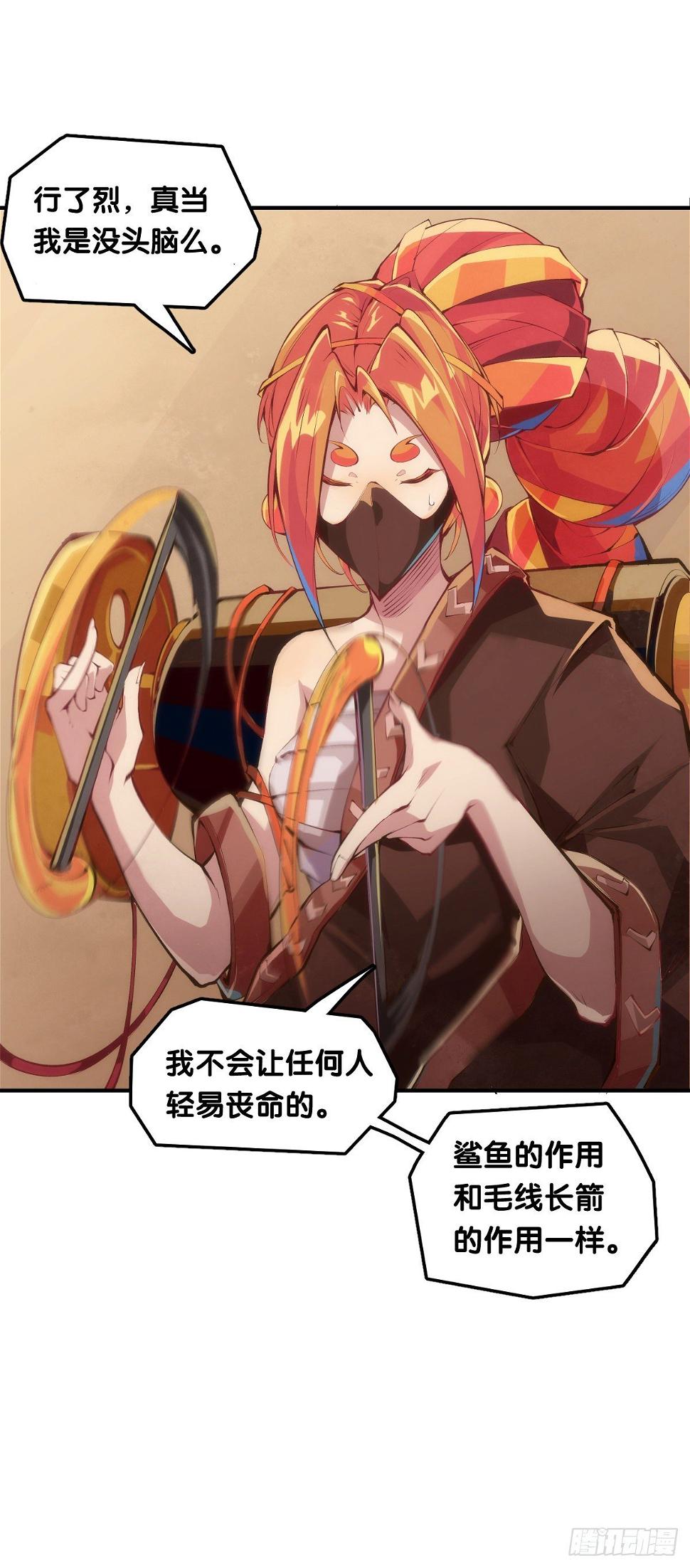 老师始终还是比你懂得多些19