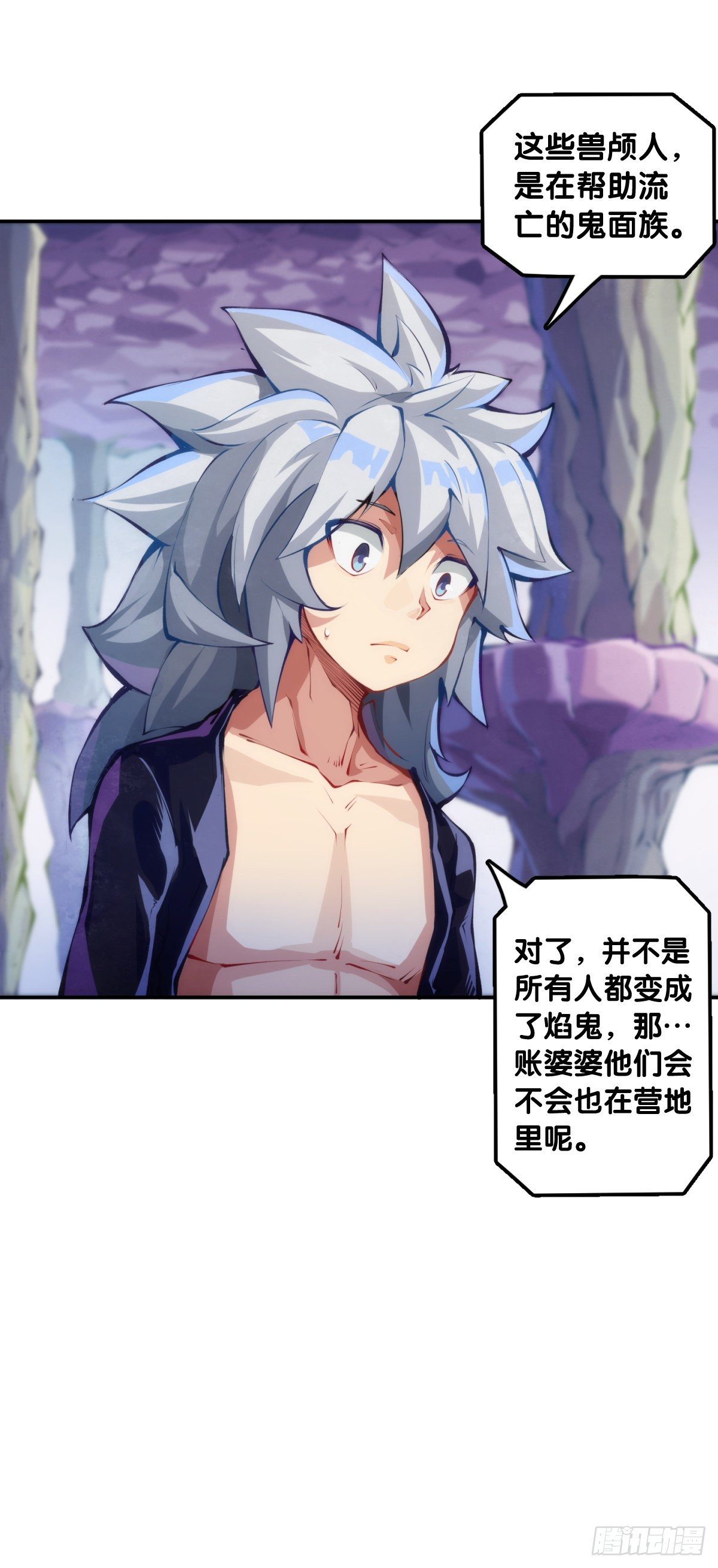 人身上都有出乎意料的第二技能34