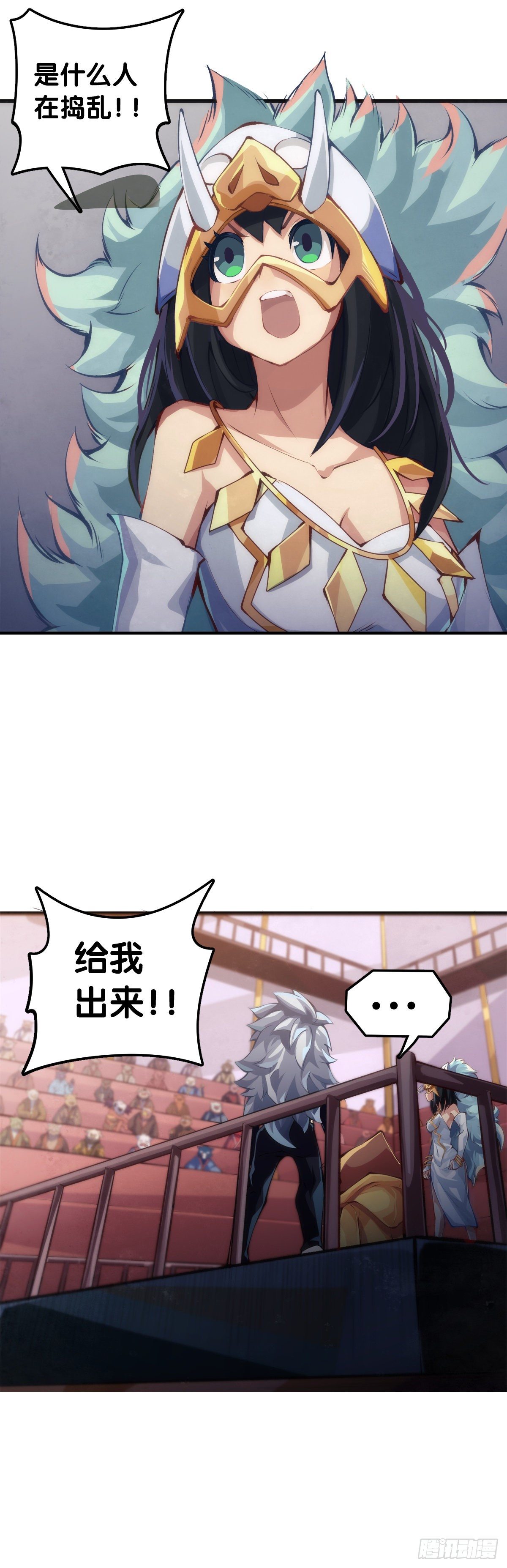 甭管啥买卖加个盲字都能刺激消费32