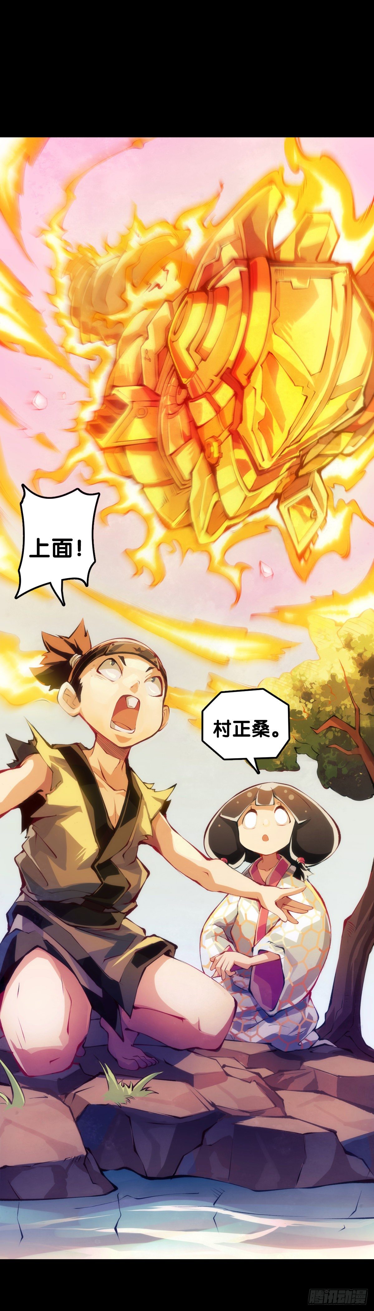 主角不在的日子也请大家耐心等待10