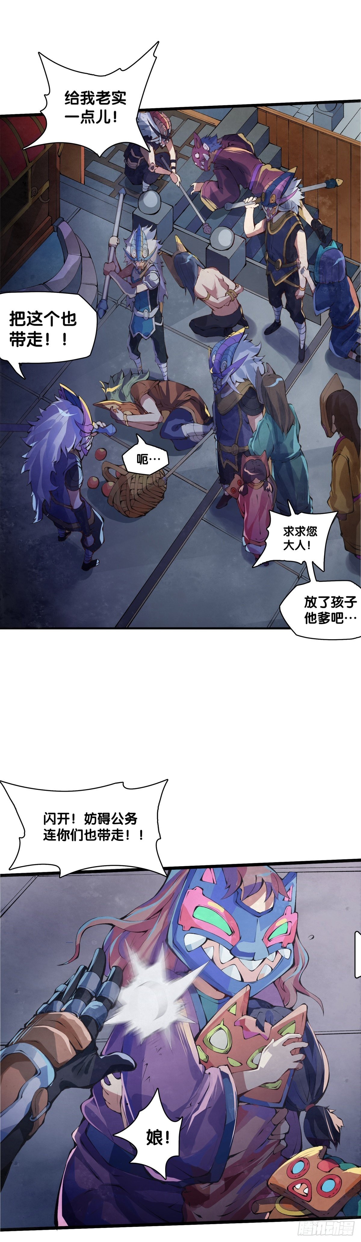 雕刻壁画八成是古代人的必修课32