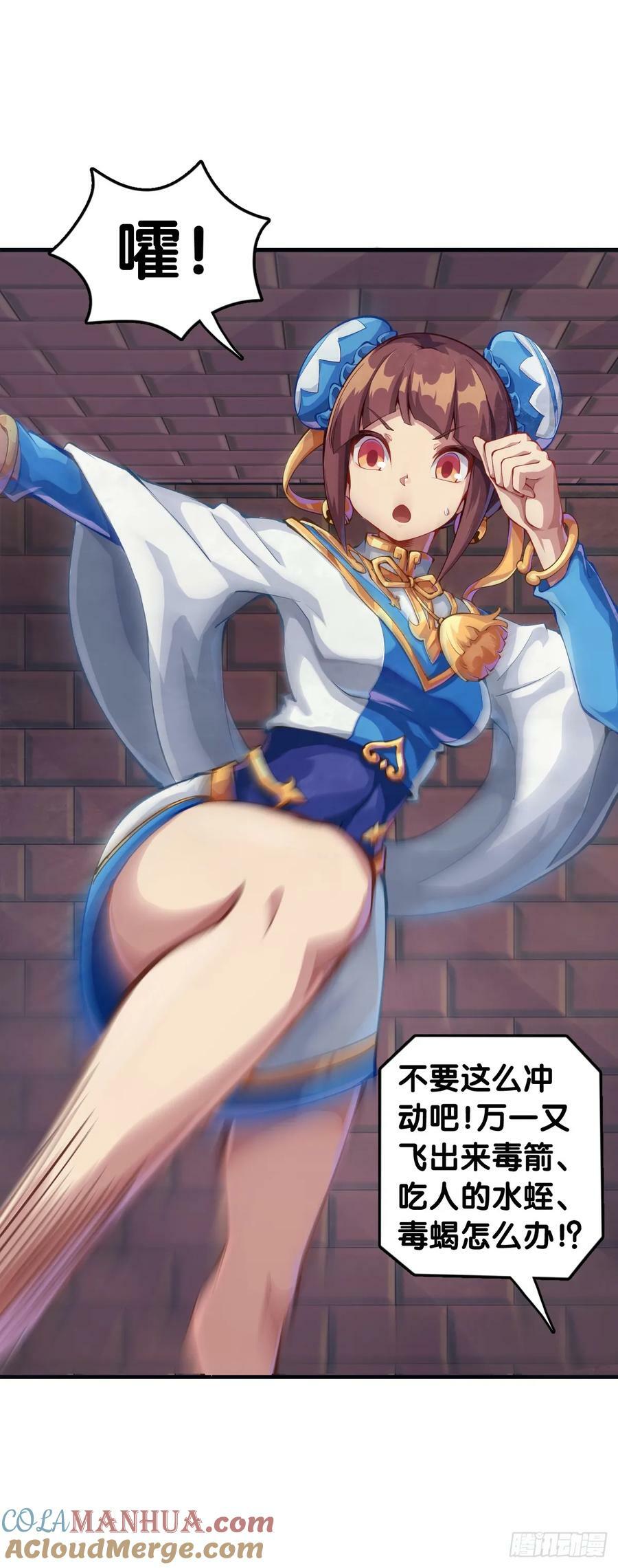 小小尘埃也有自己存在的意义21