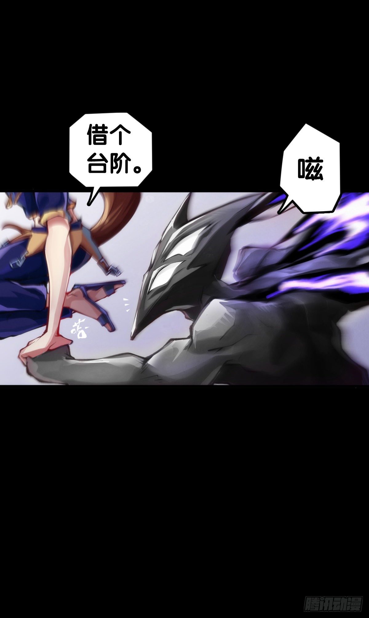 觉得数学功课太难就先做语文功课3
