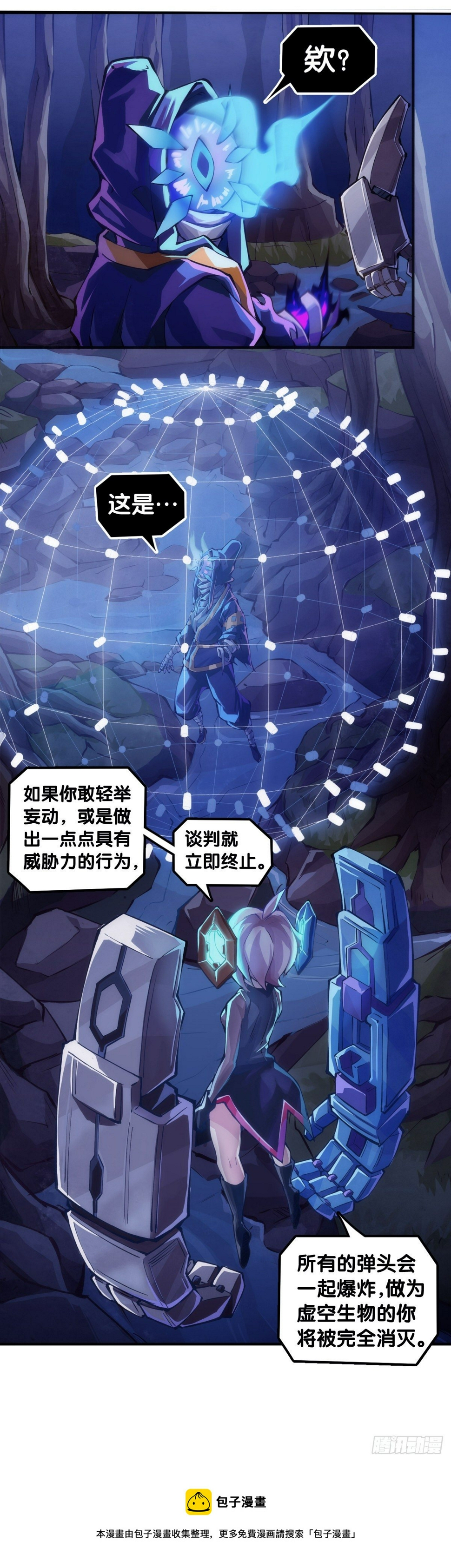 万念俱灰的时候不妨倒立看看20
