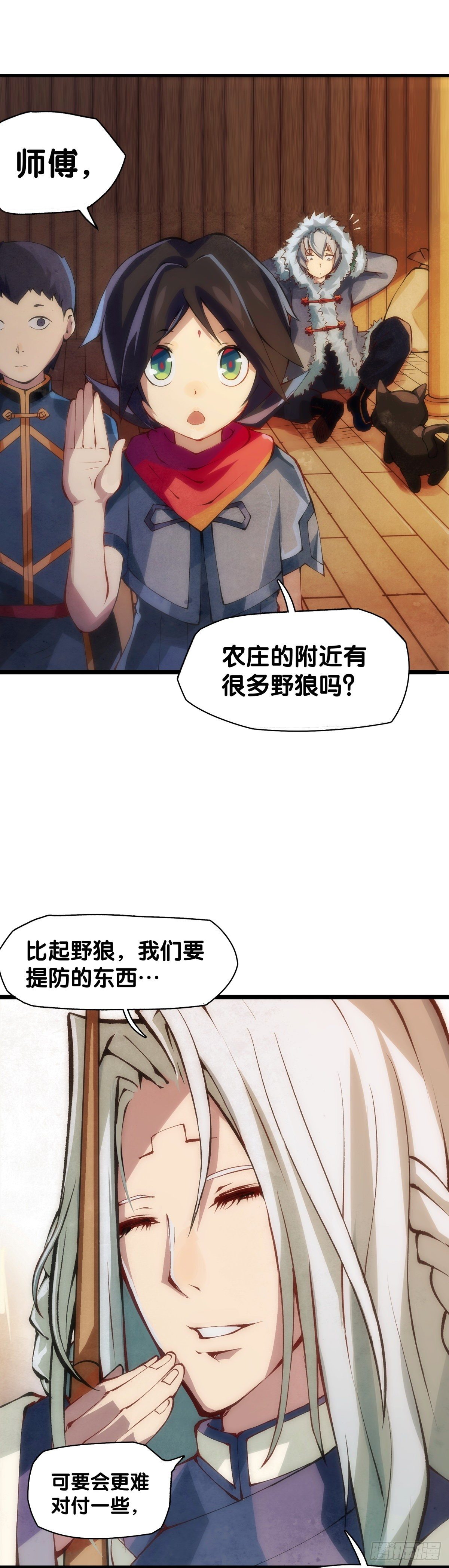 郊游最有趣的点就是在巴士上聊天33
