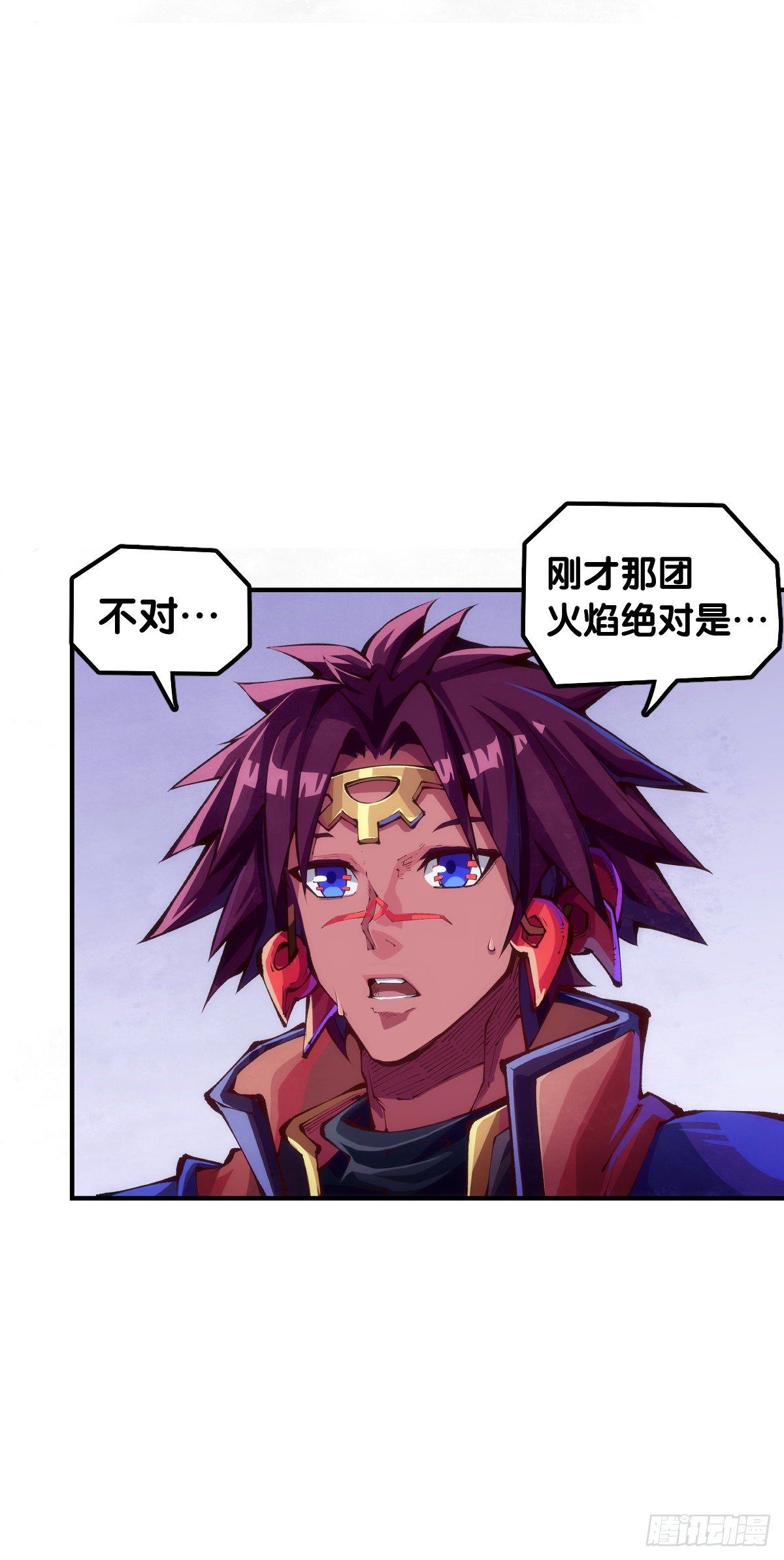 现实就是顺境与逆境的交替上演37