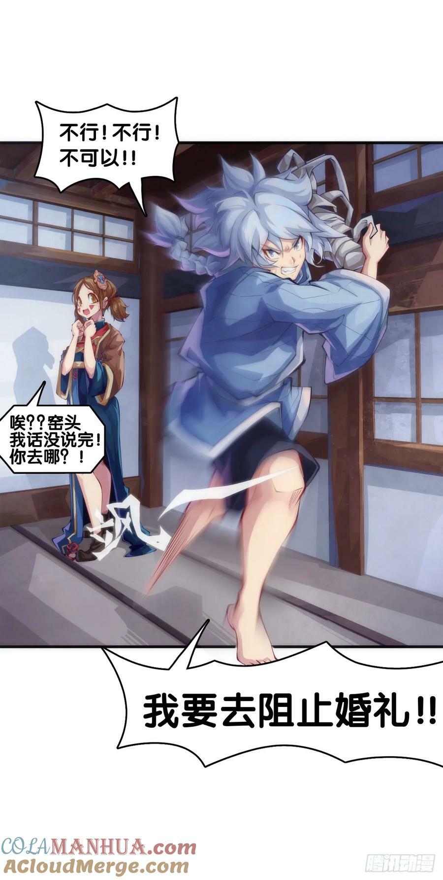 谈判桌上不露表情的人往往是赢家2