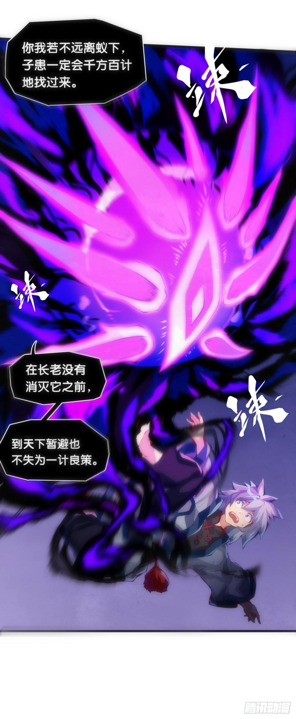 总有一首歌能让自己泪流满面18