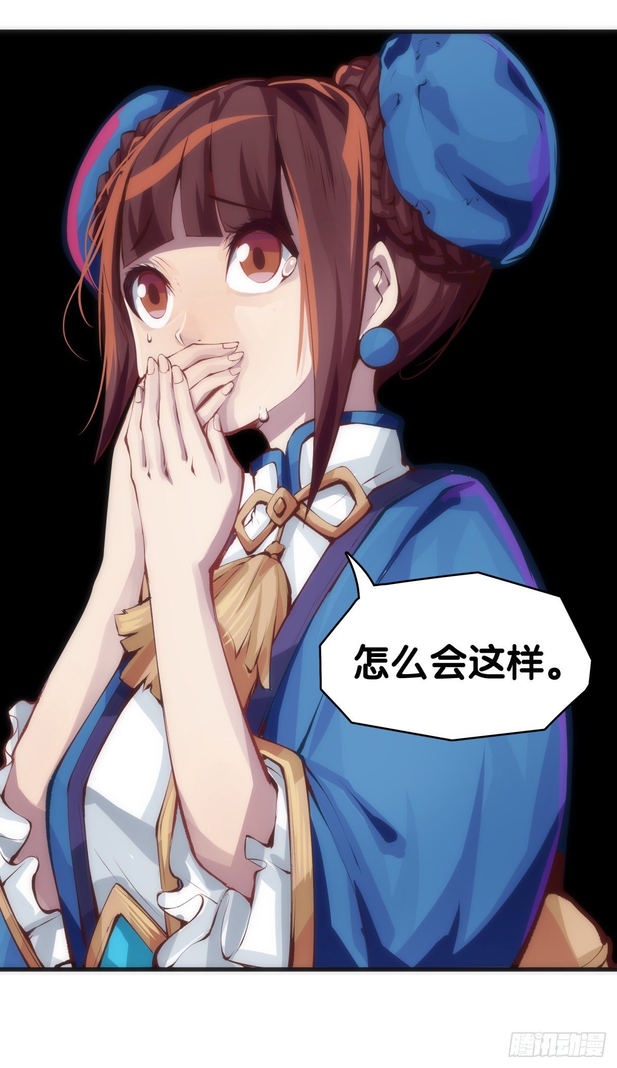 重要的话要留到重要的场合才说18