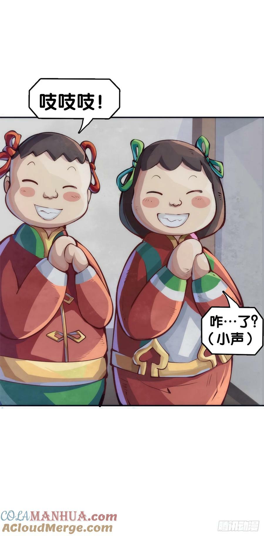 三人成虎假话说多了连自己都相信34