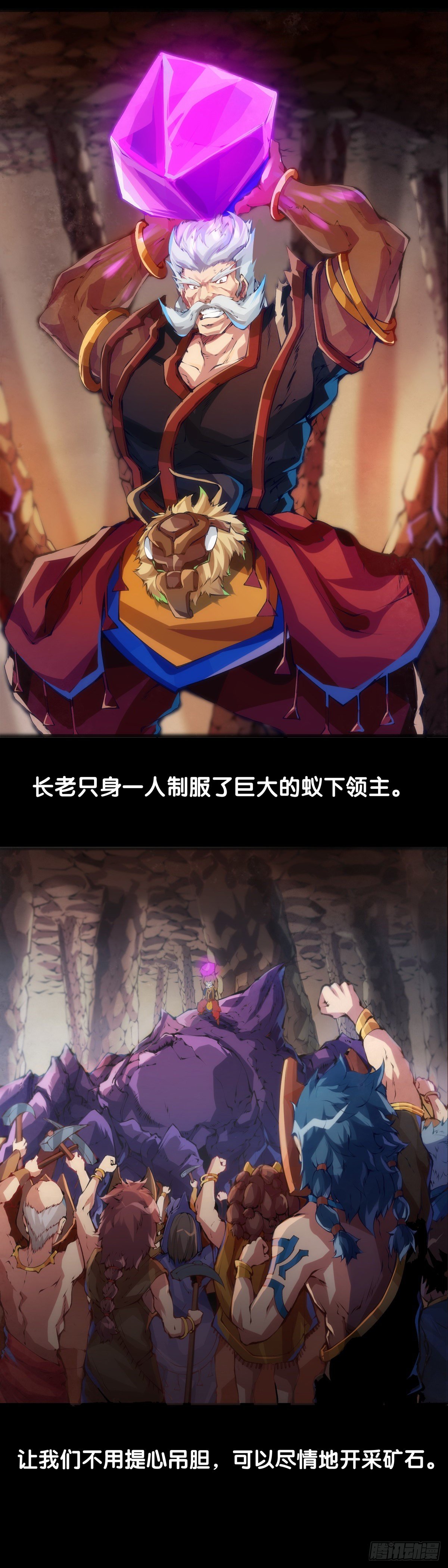 与其看电视被洗脑不如出去跑步1