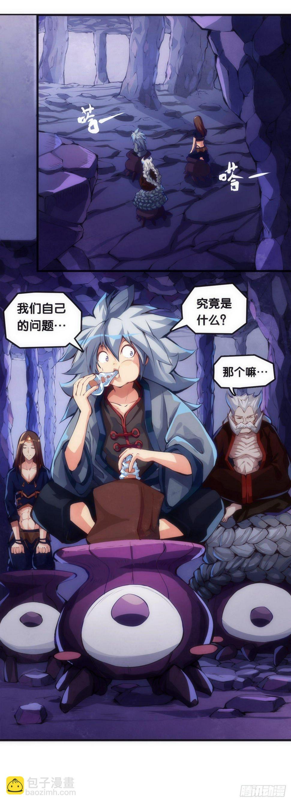 大过年的就该跟长辈多唠唠嗑18