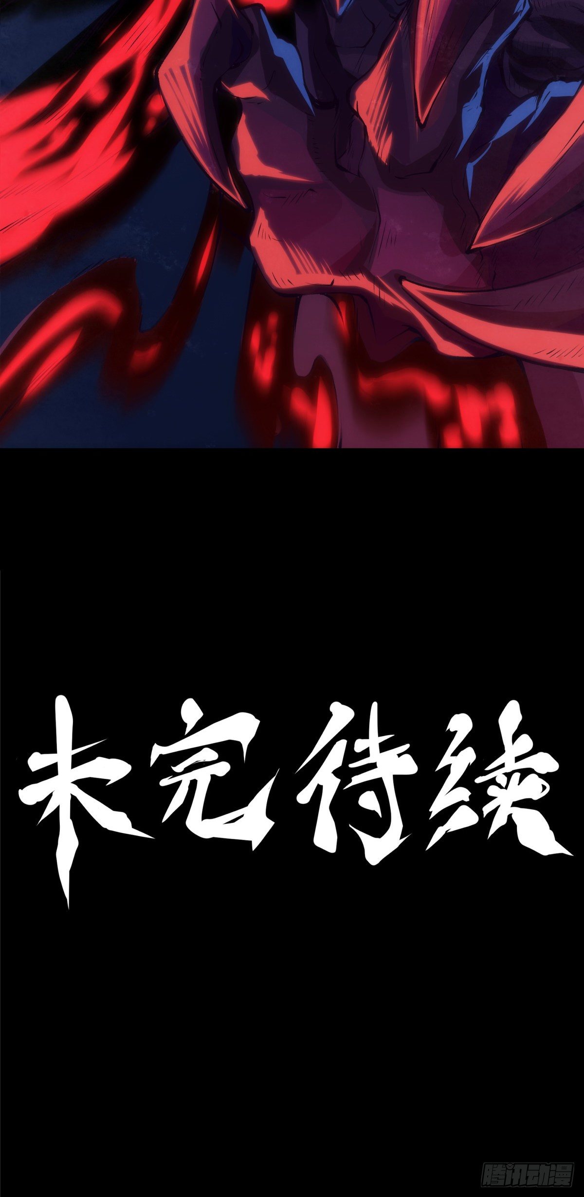 女生的大招一定带卜灵卜灵的特效45