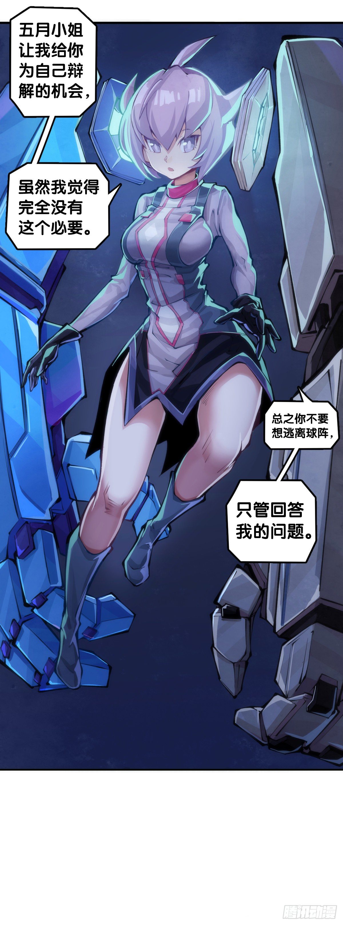 万念俱灰的时候不妨倒立看看18
