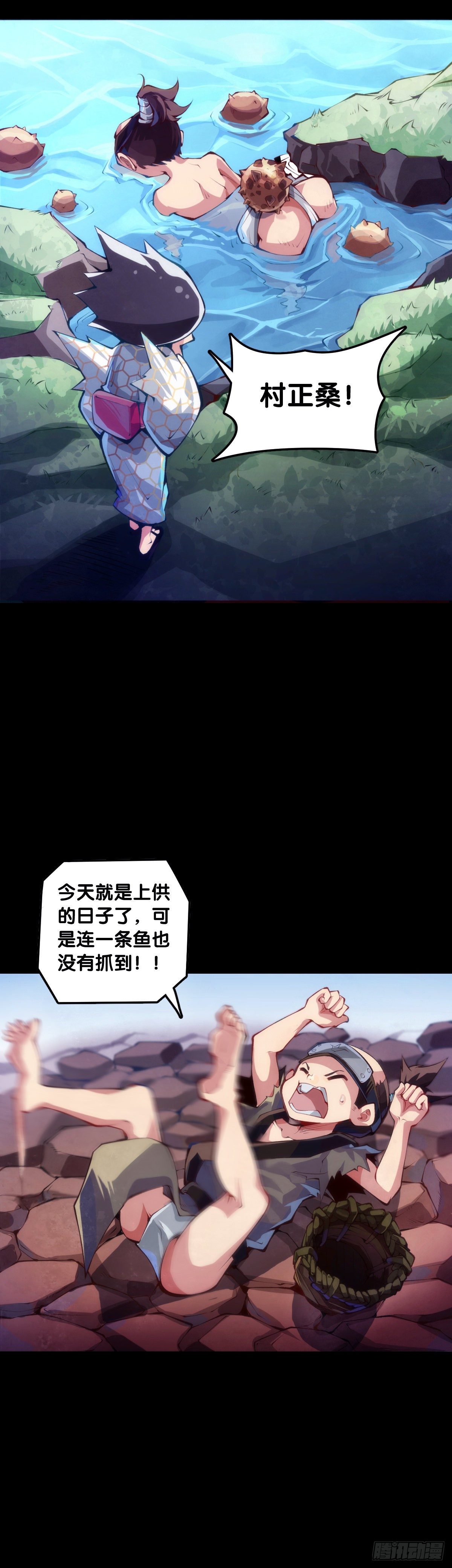 饲养宠物一定不能给他人添麻烦6