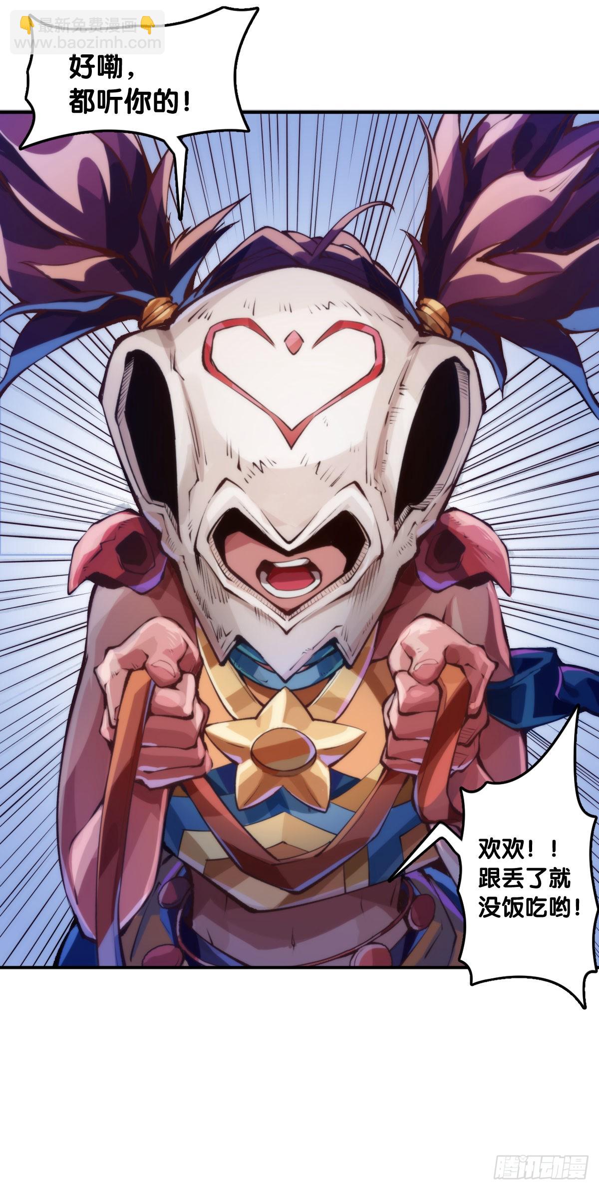 本能永远会寻找击破理性的机会13