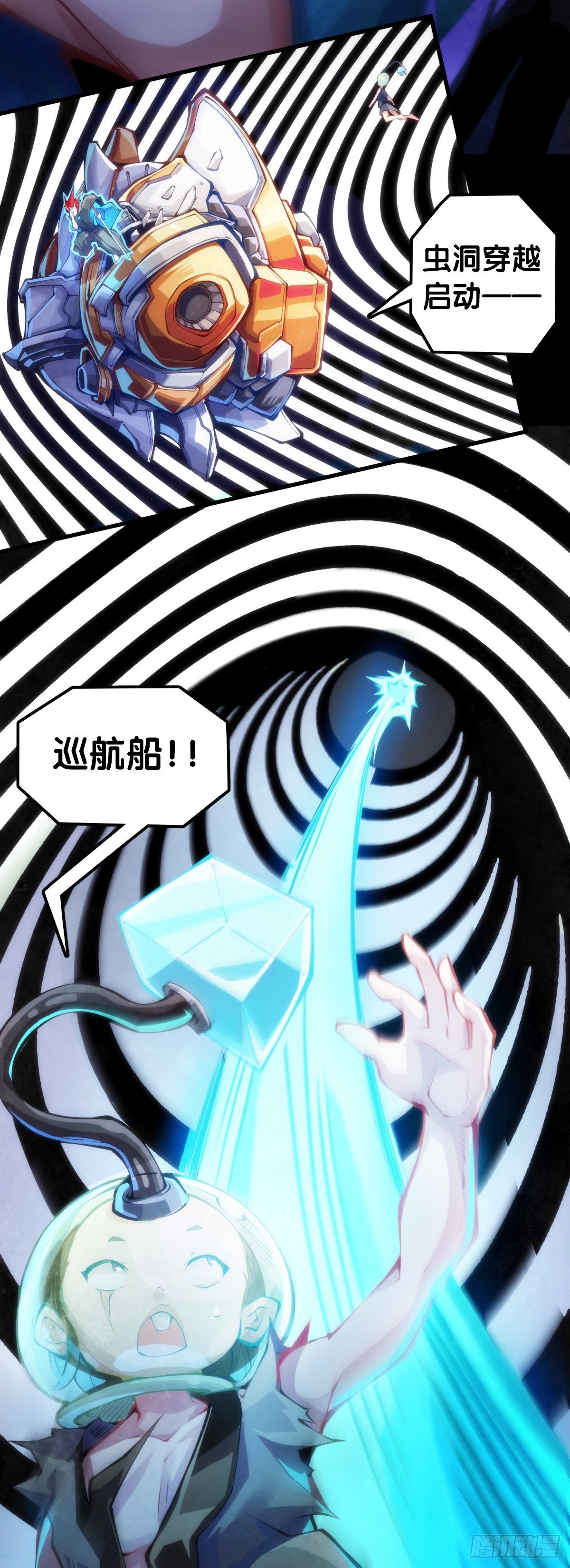 医疗装置的作用和太空服是相同的15