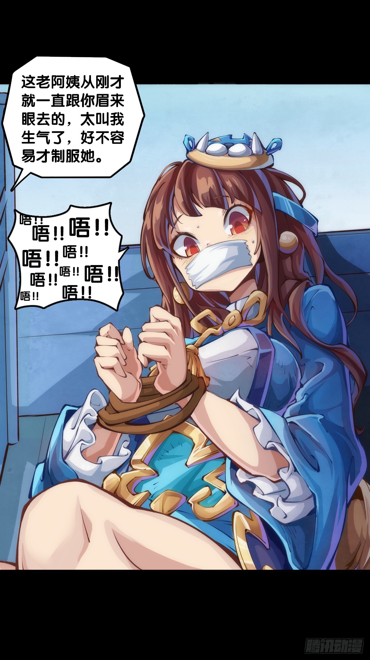 饲养宠物就要做好为他送终的觉悟32