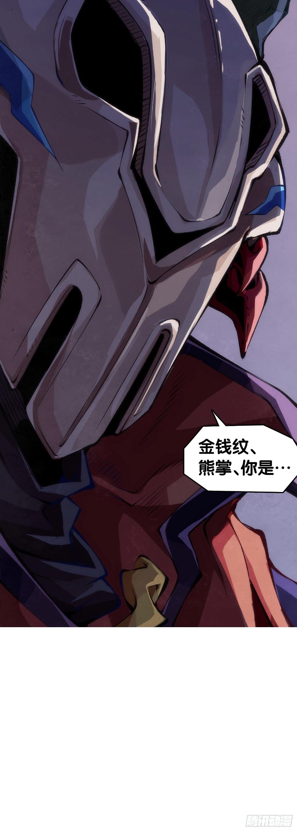 家长总会有替小孩上门道歉的经历27