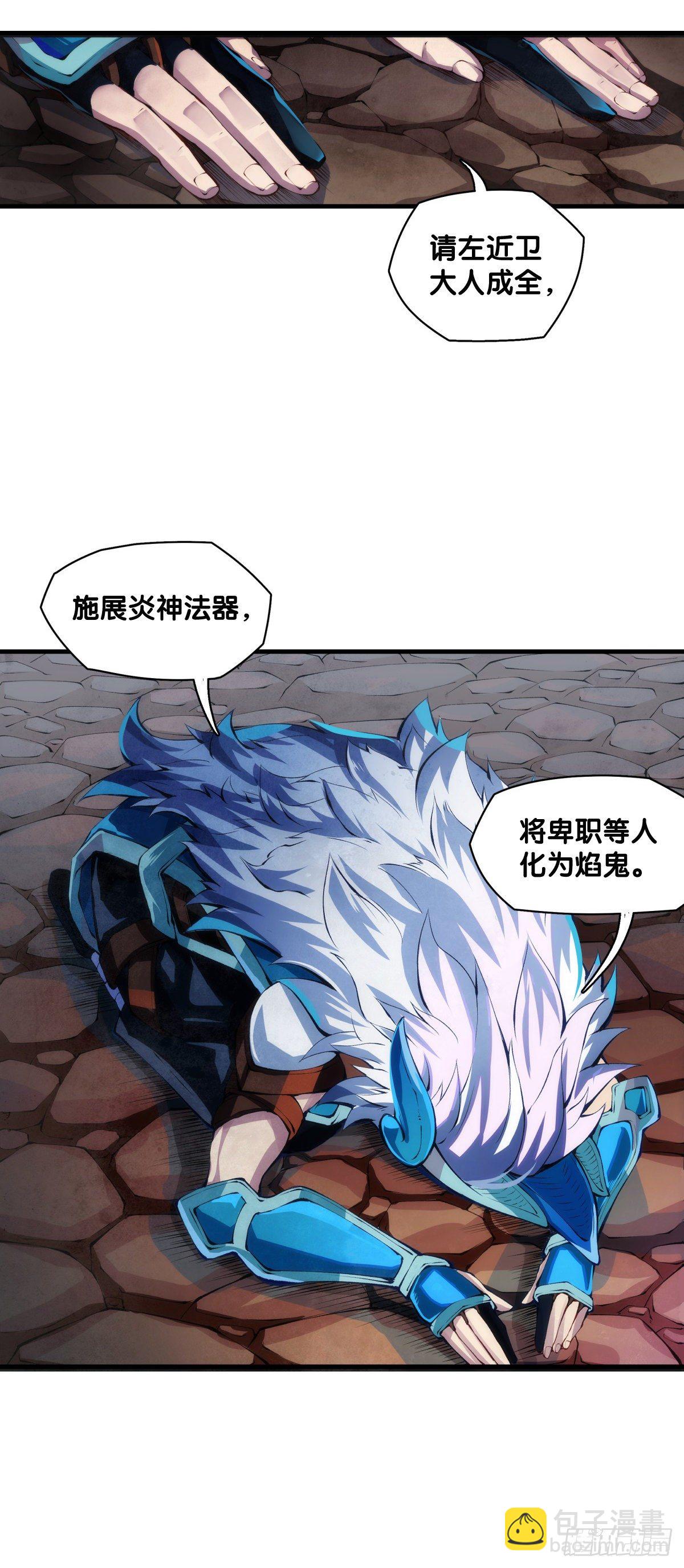 缓解头痛的方法绝对不是磕破头10