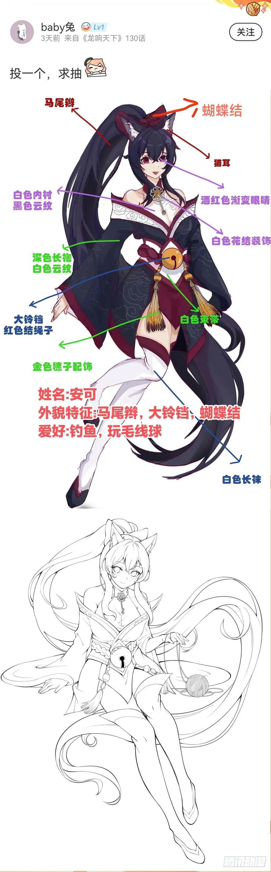 吃药前切记一定要先看下说明书37