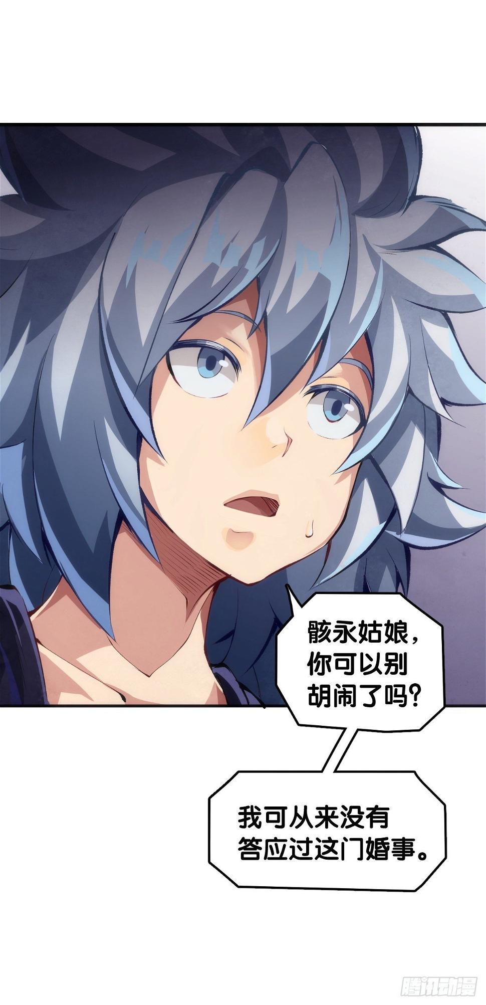 家长总会有替小孩上门道歉的经历12
