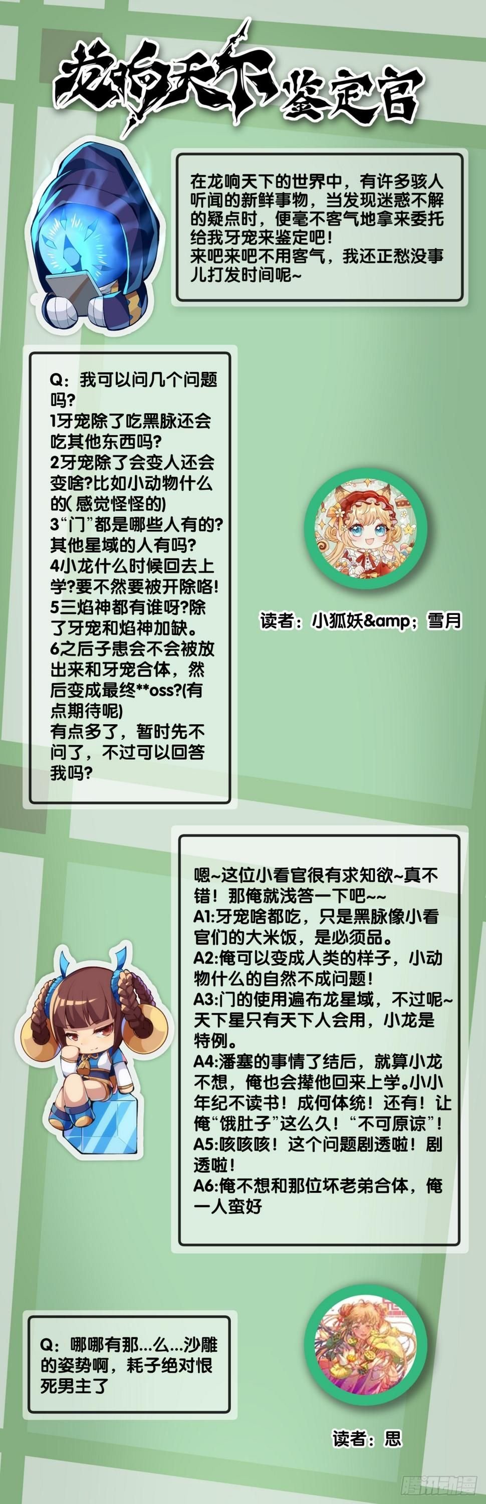 人生目标这种东西要尽早决定40