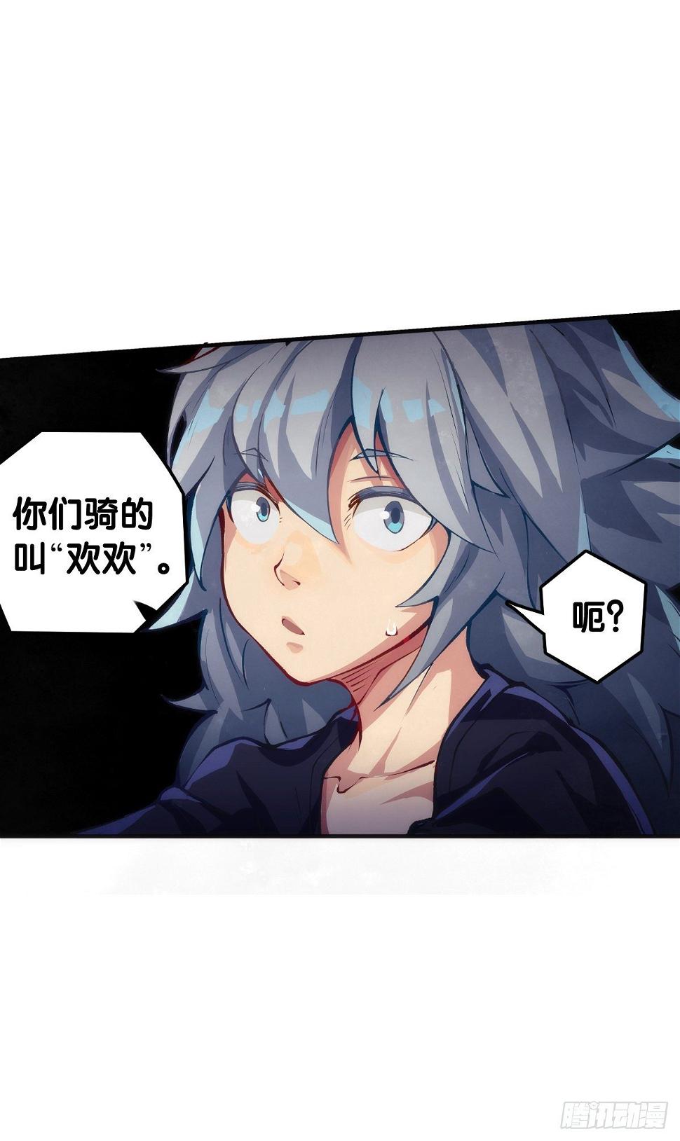 格斗游戏最麻烦的就是要背出招表10