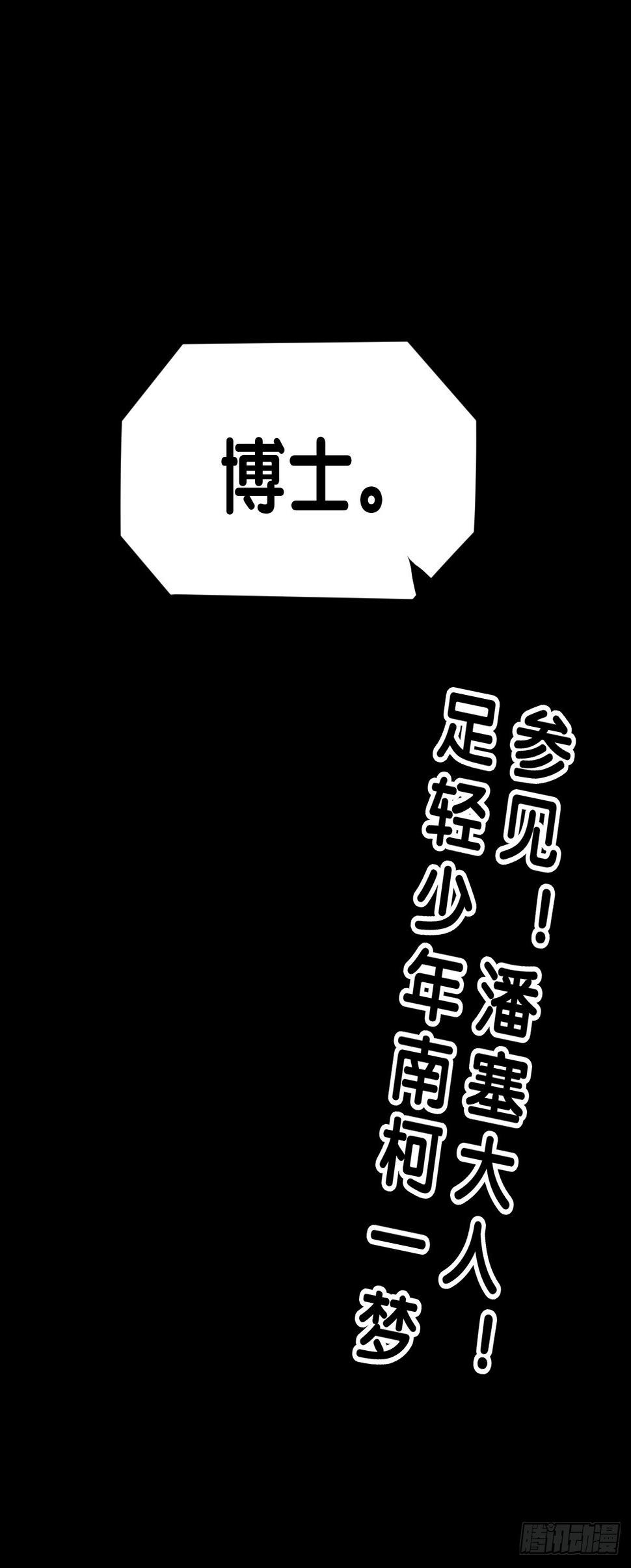 平时越老实生起气来就越可怕39