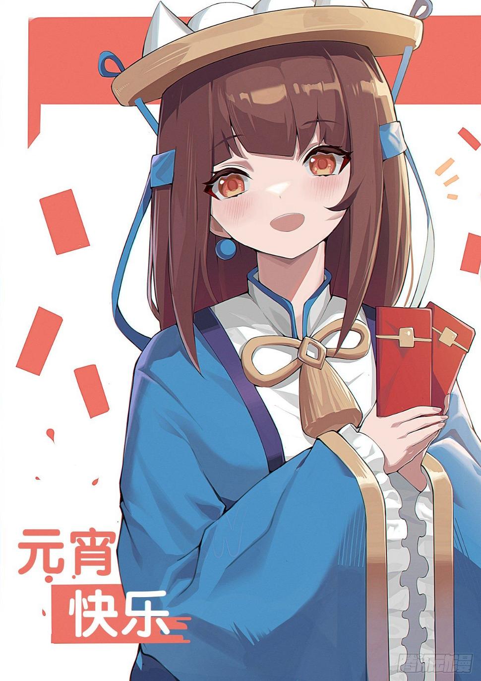 就算是社会人也有惊慌失措的时刻42