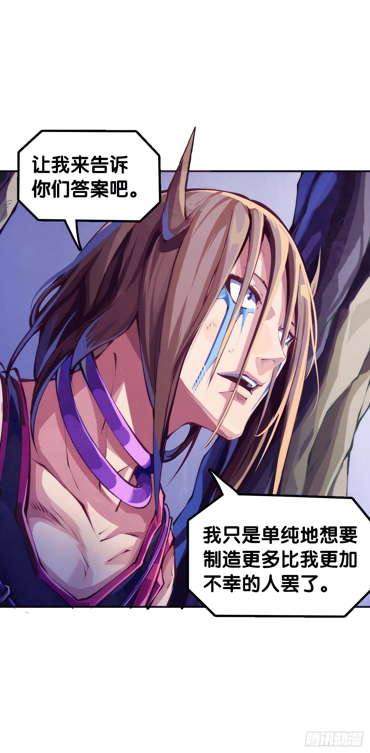 男人就是打着打着变成兄弟的生物30