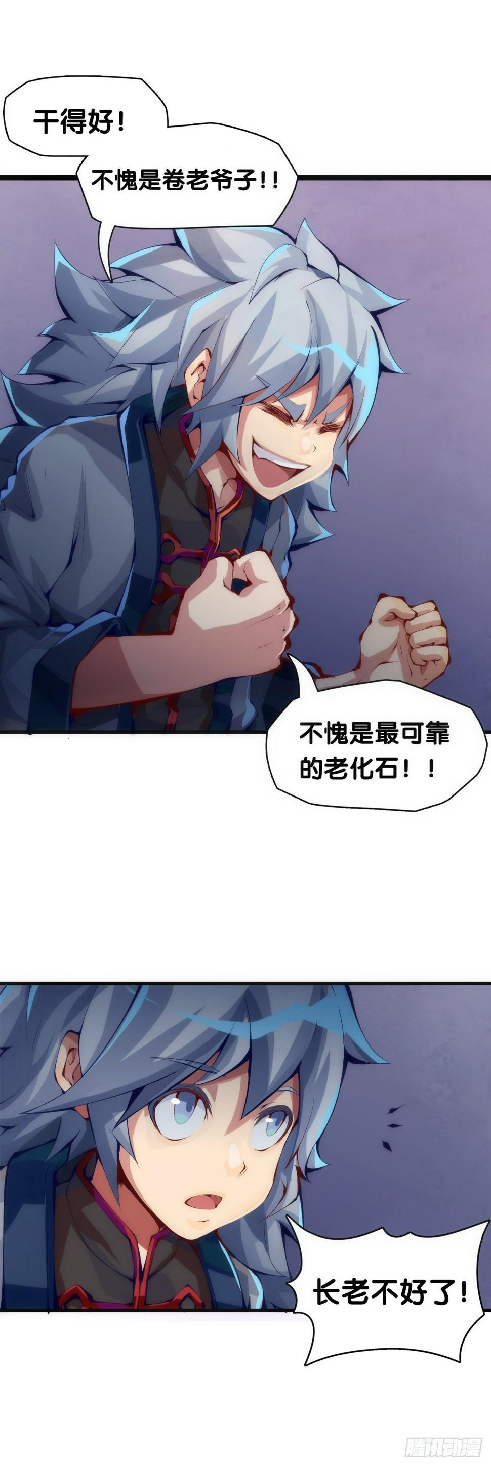 总有一首歌能让自己泪流满面8