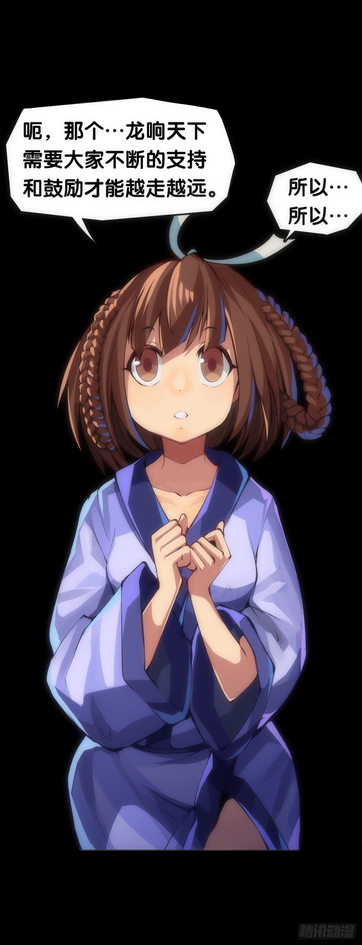 深山里长大的孩子嗓子都特别好36