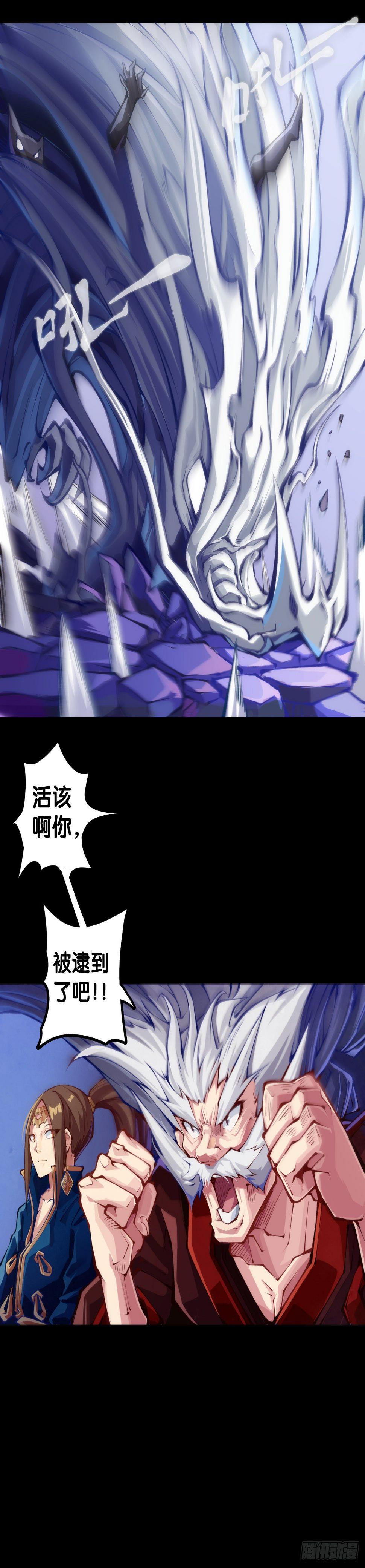 是不是死党看见面打招呼就知道了7
