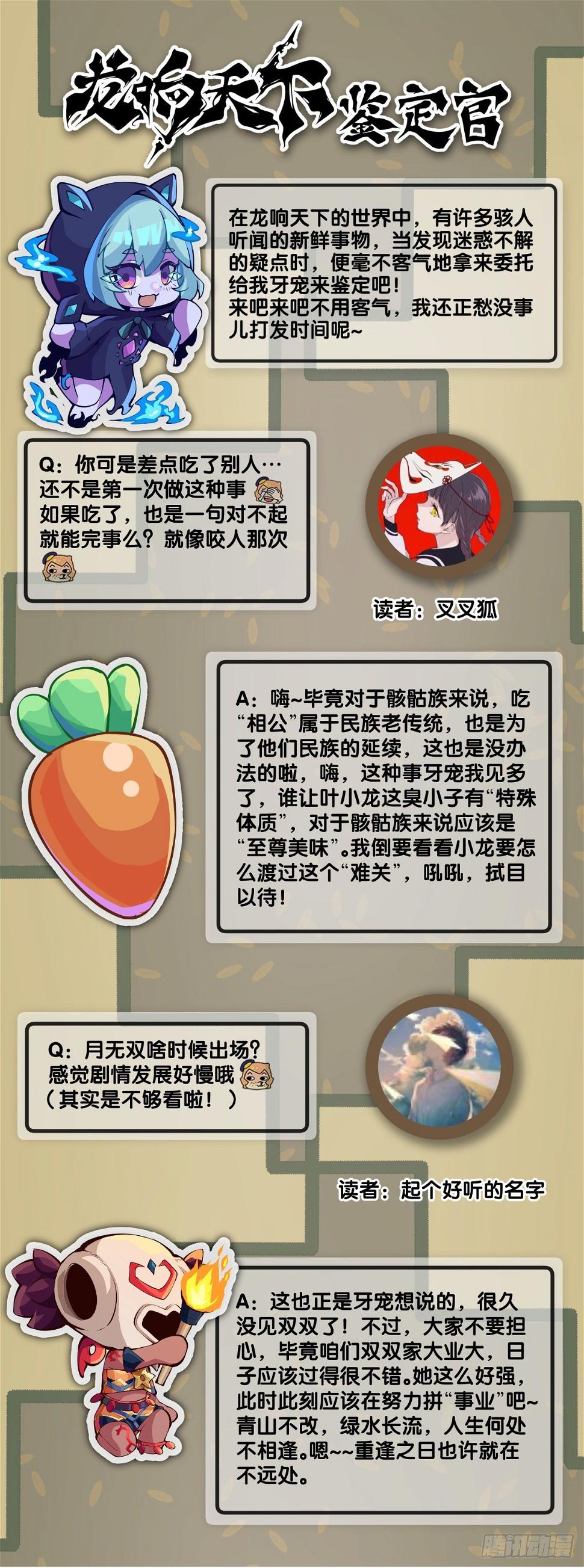 反应慢的人感到疼也比一般人慢47