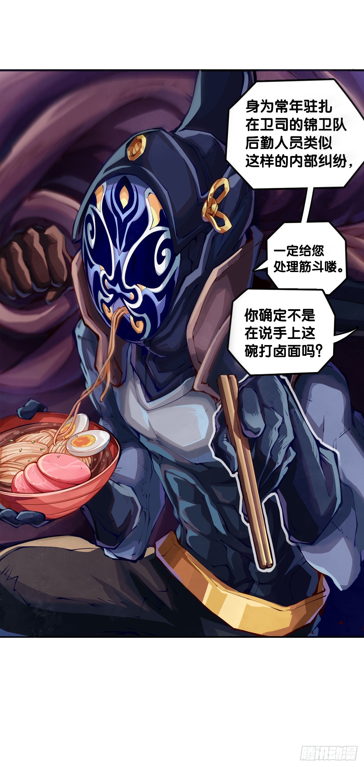 饲养宠物就要做好为他送终的觉悟7