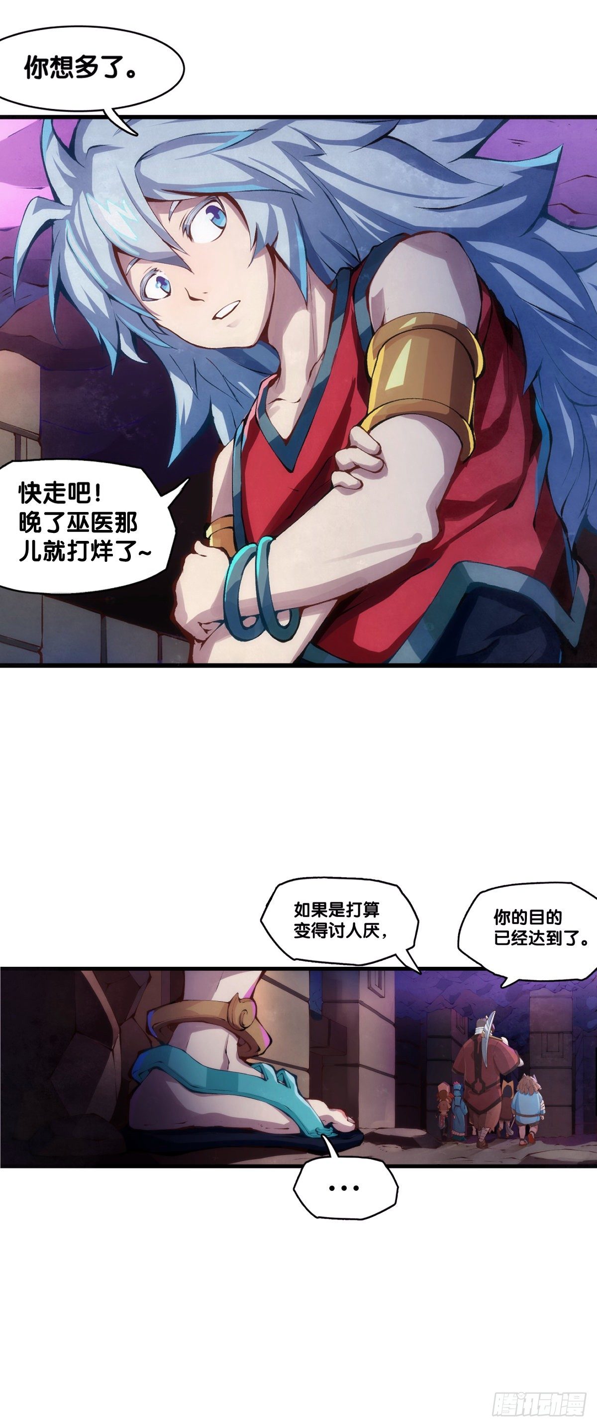 女孩子都喜欢亮晶晶的锦盒子14
