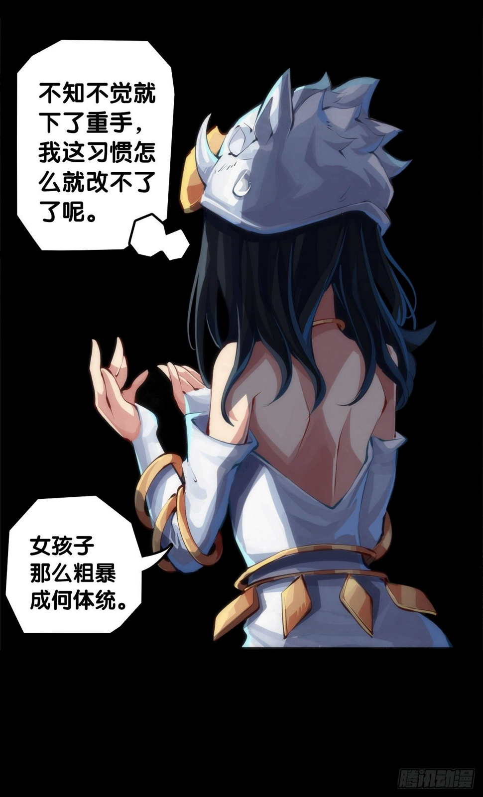 甭管啥买卖加个盲字都能刺激消费6
