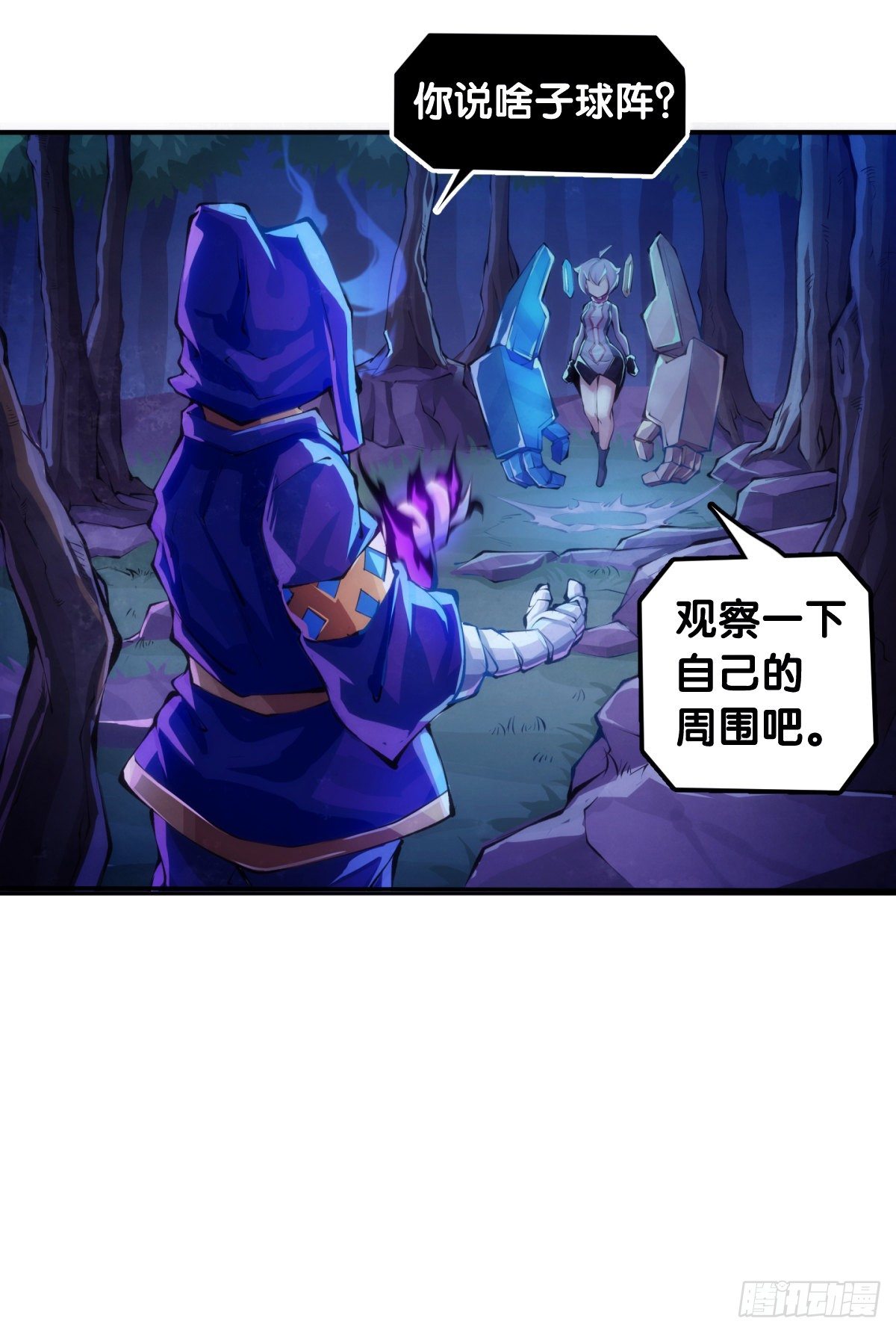 万念俱灰的时候不妨倒立看看19