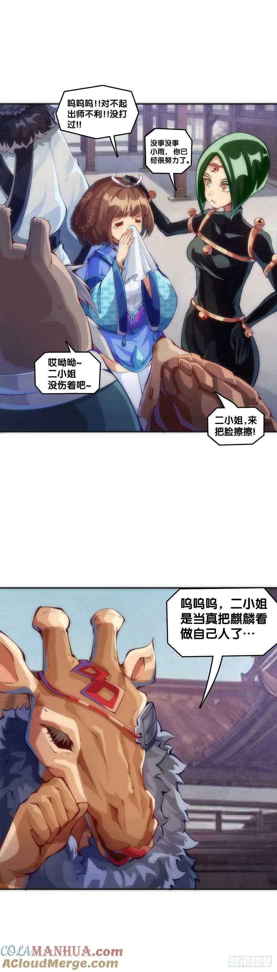 格斗游戏要大家一起玩才有趣20