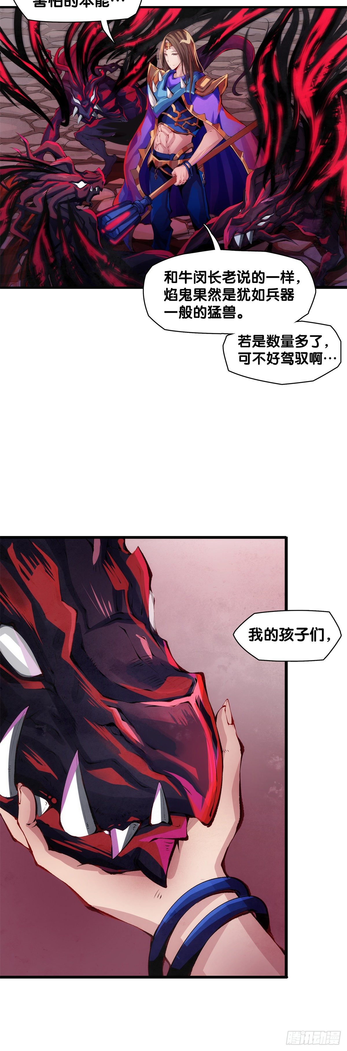 缓解头痛的方法绝对不是磕破头25