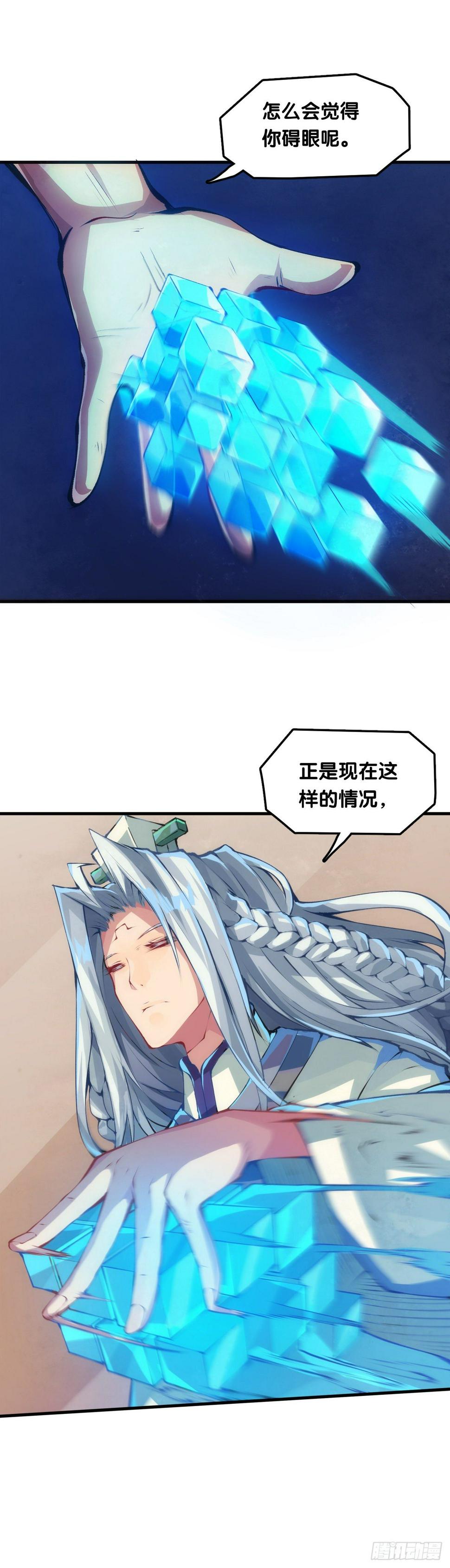 肚子饿了看见啥都觉得是吃的11